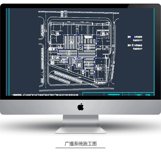 弱电工程施工图