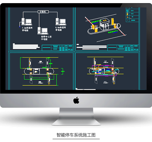 弱电工程施工图