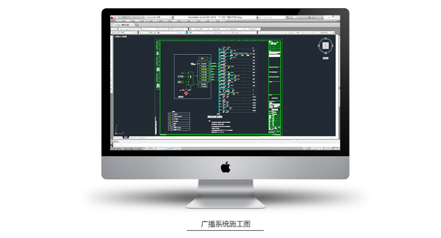 弱电工程施工图 弱电工程施工图