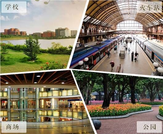 公共广播系统 公共广播系统