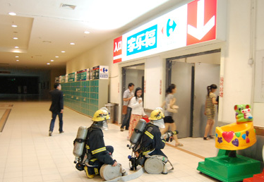 公共广播系统